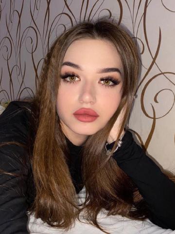 Илона Ты Особенный